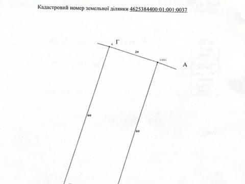 участок по адресу Зелена