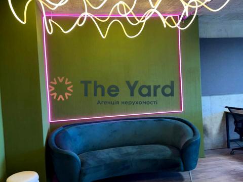 коммерческая по адресу Михаила Бойчука ул. (Киквидзе), 41-Б