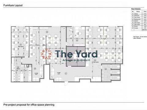 коммерческая по адресу Михаила Бойчука ул. (Киквидзе), 41-Б