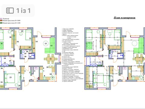 будинок за адресою Гореницька, 27