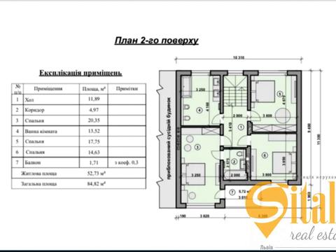 будинок за адресою Броварського, 4