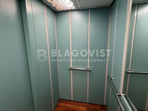 квартира за адресою Білицька, 18