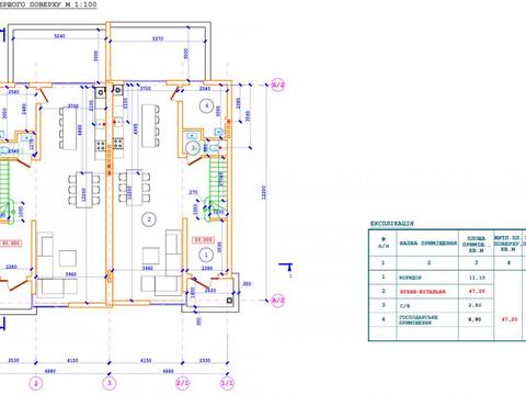 дом по адресу Селищна