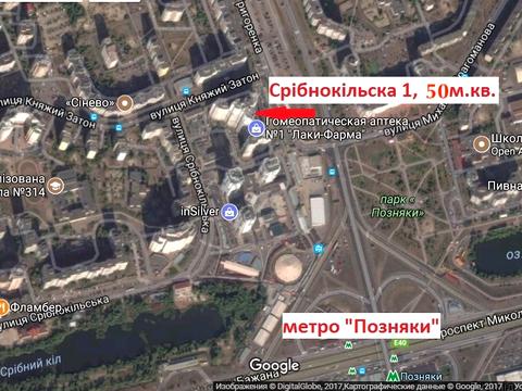 комерційна за адресою Срібнокільська вул., 1
