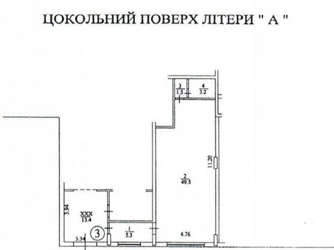 коммерческая по адресу Андрея Верхогляда ул. (Михайла Драгомирова), 16