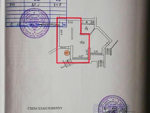 комерційна за адресою Срібнокільська вул., 1