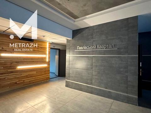 квартира по адресу Клочковская ул., 117