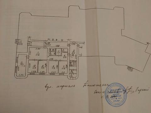 комерційна за адресою Левка Лук'яненка вул. (Маршала Тимошенка), 2-Л