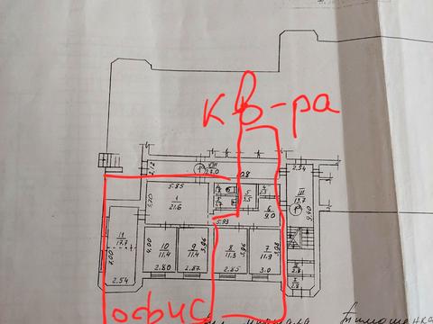 комерційна за адресою Левка Лук'яненка вул. (Маршала Тимошенка), 2-Л