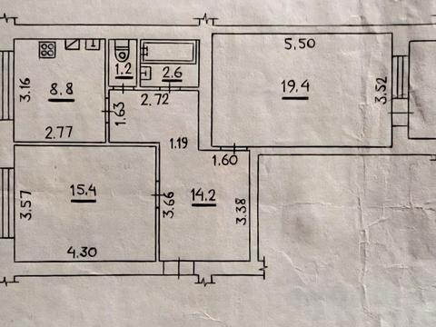 квартира за адресою Грибоєдова вул., 14