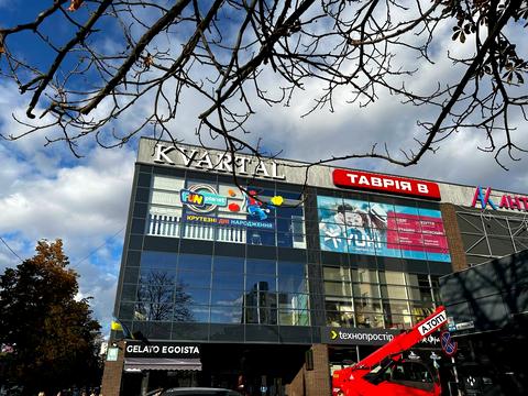 коммерческая по адресу Каменецкая ул., 17