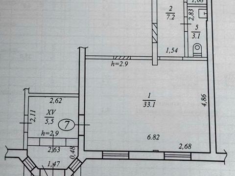 коммерческая по адресу Металлургов просп., 29