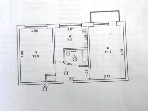 квартира за адресою Стеценка вул., 2-А