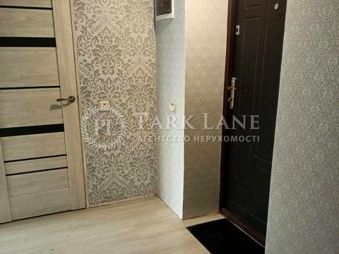 квартира по адресу Молодіжна ул., 14