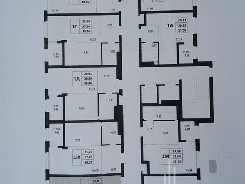 квартира за адресою Анатолія Луценка вул., 11/12