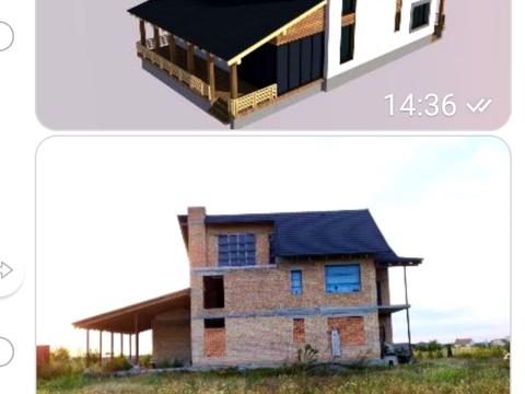 будинок за адресою Смарагдова