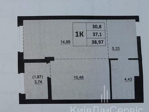 квартира за адресою Анатолія Луценка вул., 11/12