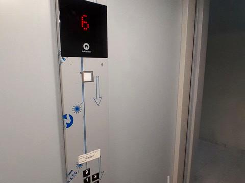 квартира за адресою Анатолія Луценка вул., 11/12