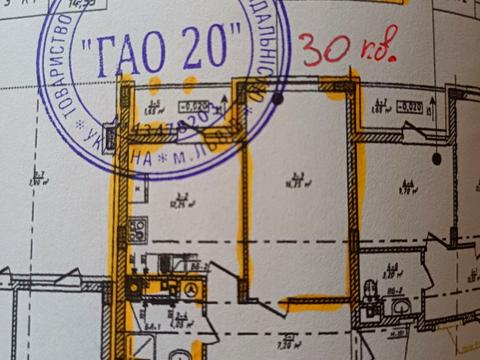 квартира по адресу Ивана Рубчака ул., 2