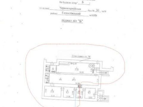 комерційна за адресою Велика Васильківська вул. (Червоноармійська), 30