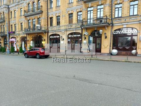 коммерческая по адресу Большая Васильковская ул. (Красноармейская), 1-3