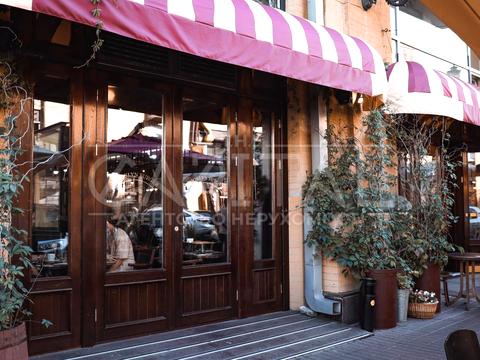 коммерческая по адресу Бассейная ул., 2