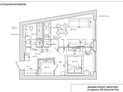 квартира за адресою Миколи Пимоненка вул., 21