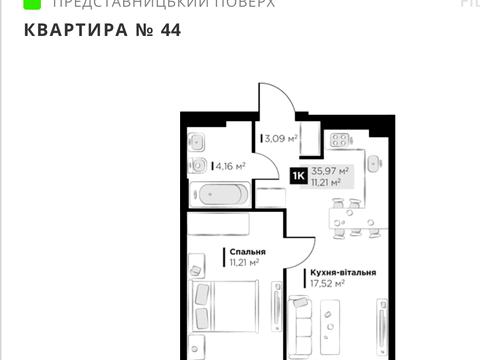 квартира по адресу Галицкая ул., 9