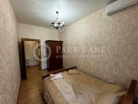 квартира за адресою Верхній Вал вул., 50А