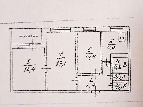 квартира по адресу Александра Архипенко ул. (Мате Залки), 4-А