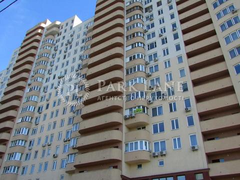 коммерческая по адресу Валерия Лобановского просп., 150-Б