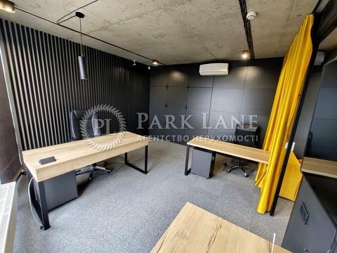 коммерческая по адресу Валерия Лобановского просп., 150-Б