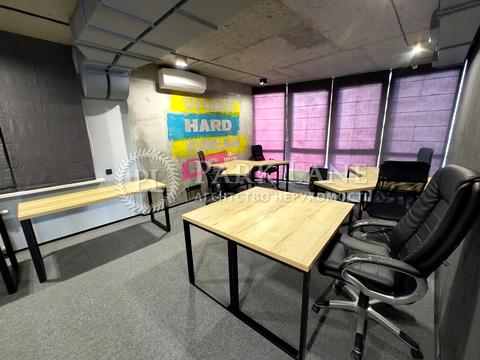 коммерческая по адресу Валерия Лобановского просп., 150-Б