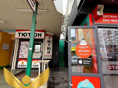 комерційна за адресою Преображенська вул., 16