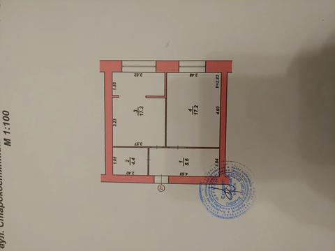 квартира за адресою Старокостянтинівське шосе, 20/8