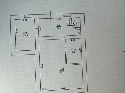 будинок за адресою Олега Кошового, 38