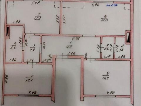 квартира по адресу Кузьмы Скрябина ул. (Ватутіна), 15