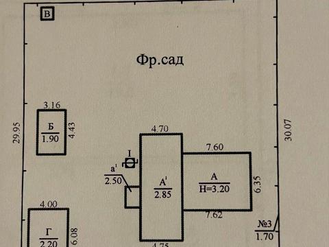 будинок за адресою Героїв Небесної Сотні вул.