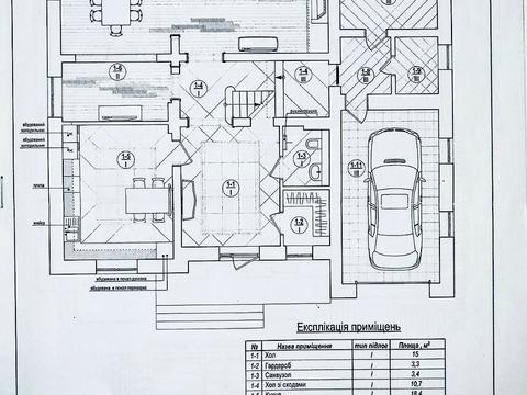 дом по адресу Підлісна