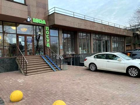 комерційна за адресою Данила Щербаківського вул. (Щербакова), 14