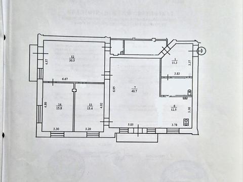 квартира по адресу Шелковичная ул., 36/7