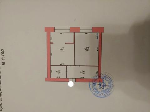 квартира за адресою Старокостянтинівське шосе, 20/4-А