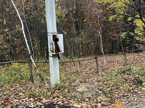 участок по адресу Сахнівська