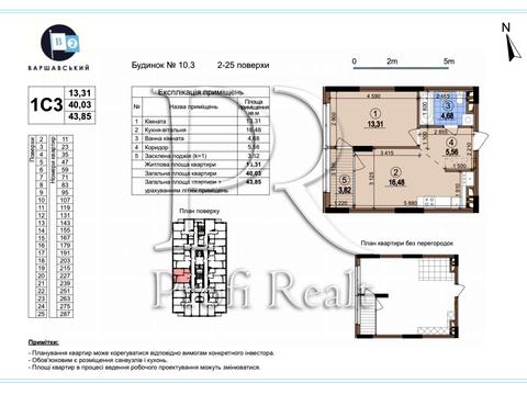 квартира за адресою Олександра Олеся вул., 9-А