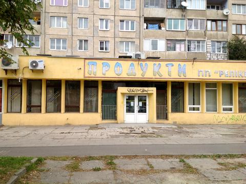 коммерческая по адресу Научная ул., 64а