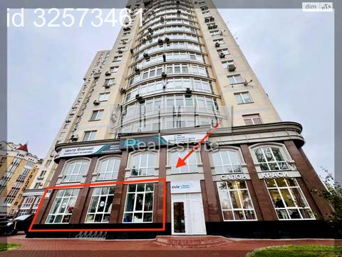 комерційна за адресою Володимира Івасюка просп. (Героїв Сталінграду), 2-Г, к2