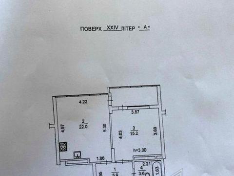 коммерческая по адресу Трускавецкая ул., 6-В