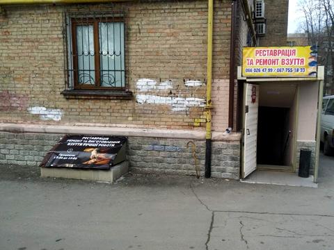 комерційна за адресою Академіка Вернадського бульв., 4