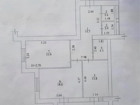 квартира за адресою Рогатинська Левада вул. (Іванівський), 22