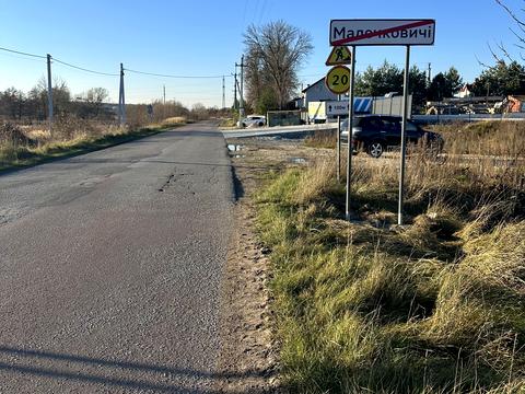 ділянка за адресою 